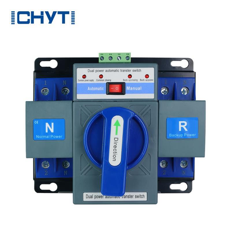 டபுள் பவர் ஆட்டோ சேஞ்ச்ஓவர் ஸ்விட்ச்